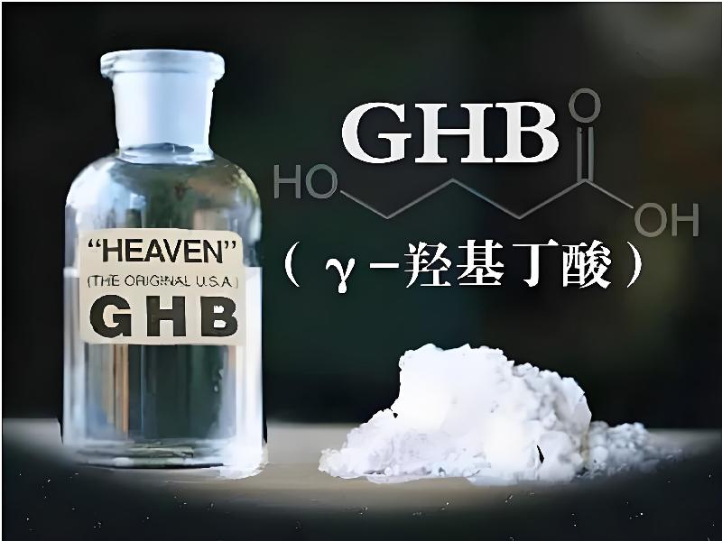 ﻿迷水正品网店2657-BkGR型号